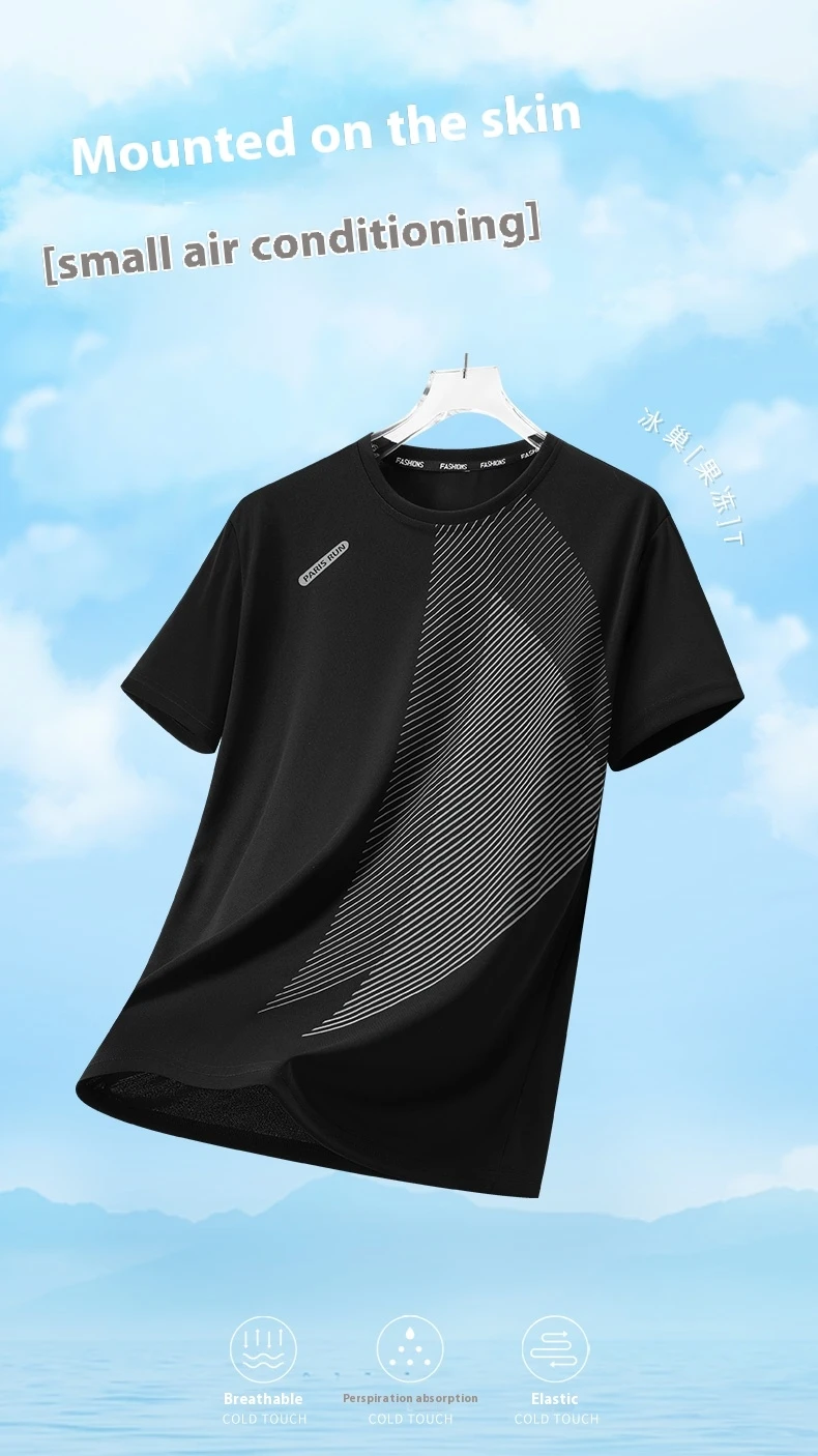 Men's Summer Ice Silk Quick Dry Round Neck Short Sleeve T-Shirt Fashionable Striped Casual Outdoor Sports Running Top