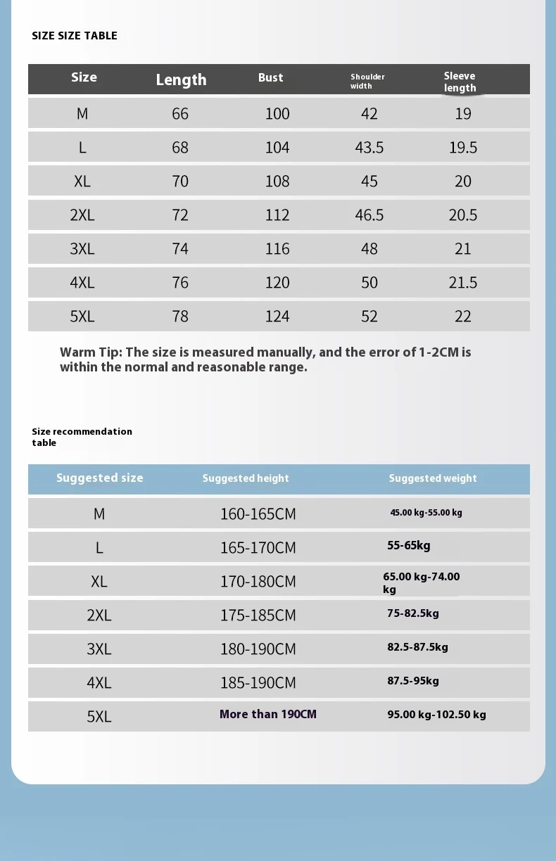 Men's Summer Ice Silk Quick Dry Round Neck Short Sleeve T-Shirt Fashionable Striped Casual Outdoor Sports Running Top