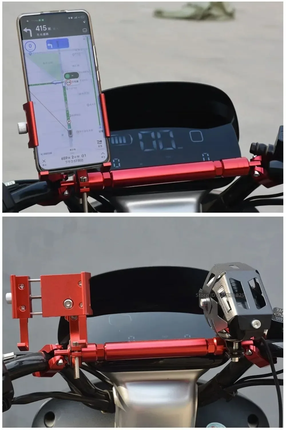 22mm Motorcycle Handlebar Handle Grip Adjustable Crossbar Balance Bracket Steering Wheel Reinforce Replacement Rod Expansion
