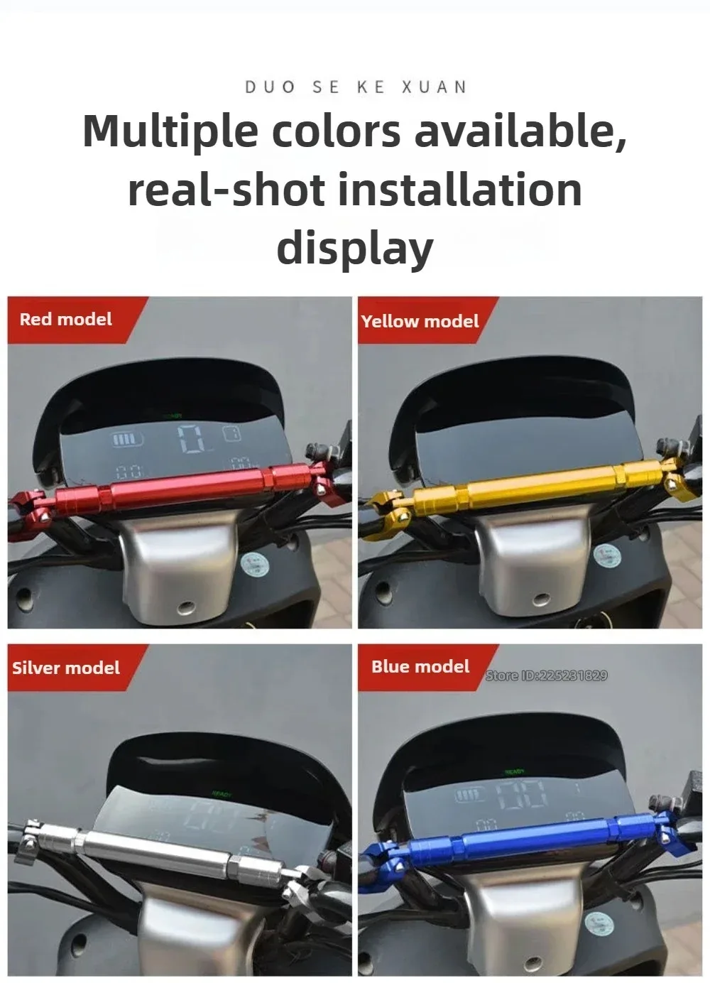 22mm Motorcycle Handlebar Handle Grip Adjustable Crossbar Balance Bracket Steering Wheel Reinforce Replacement Rod Expansion