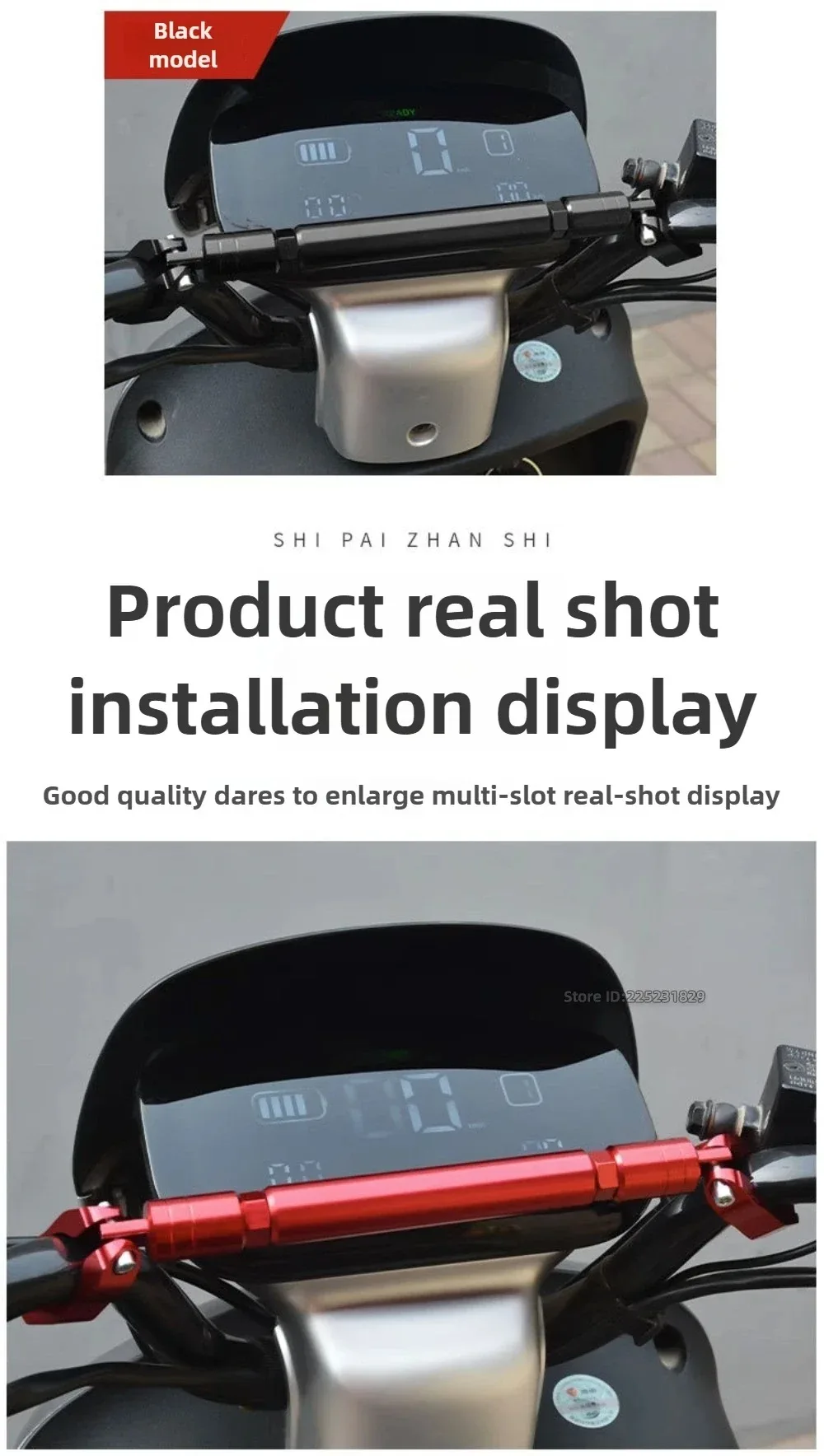 22mm Motorcycle Handlebar Handle Grip Adjustable Crossbar Balance Bracket Steering Wheel Reinforce Replacement Rod Expansion