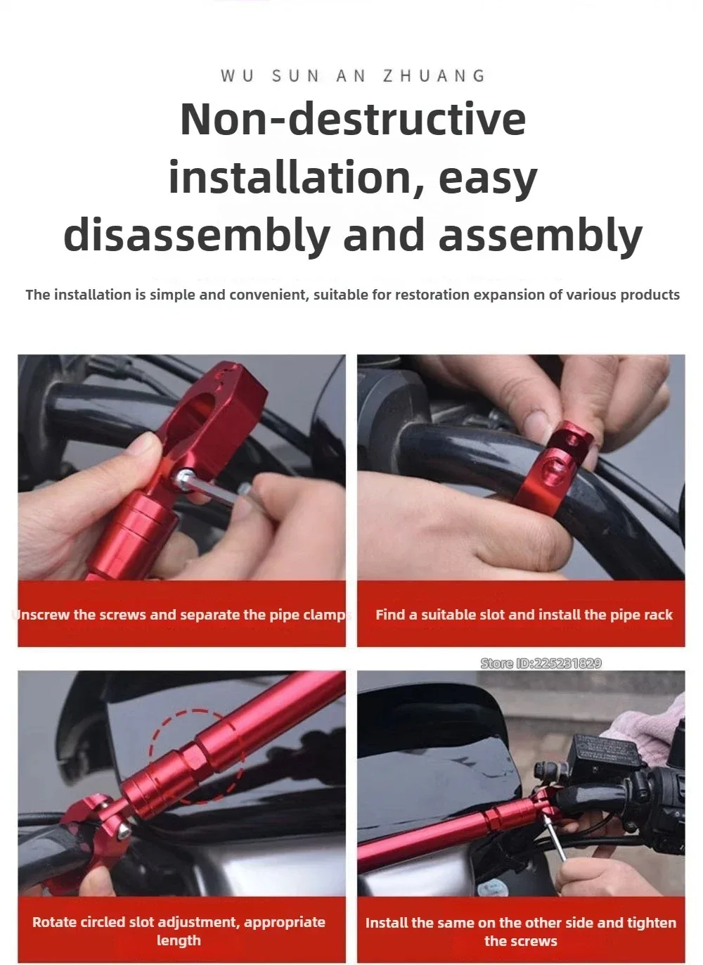 22mm Motorcycle Handlebar Handle Grip Adjustable Crossbar Balance Bracket Steering Wheel Reinforce Replacement Rod Expansion