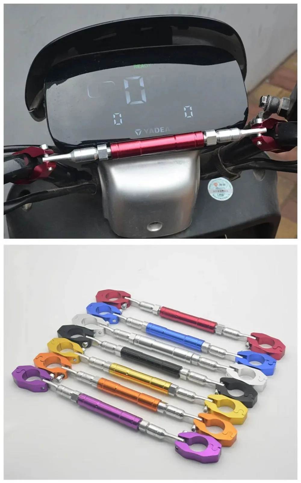 22mm Motorcycle Handlebar Handle Grip Adjustable Crossbar Balance Bracket Steering Wheel Reinforce Replacement Rod Expansion