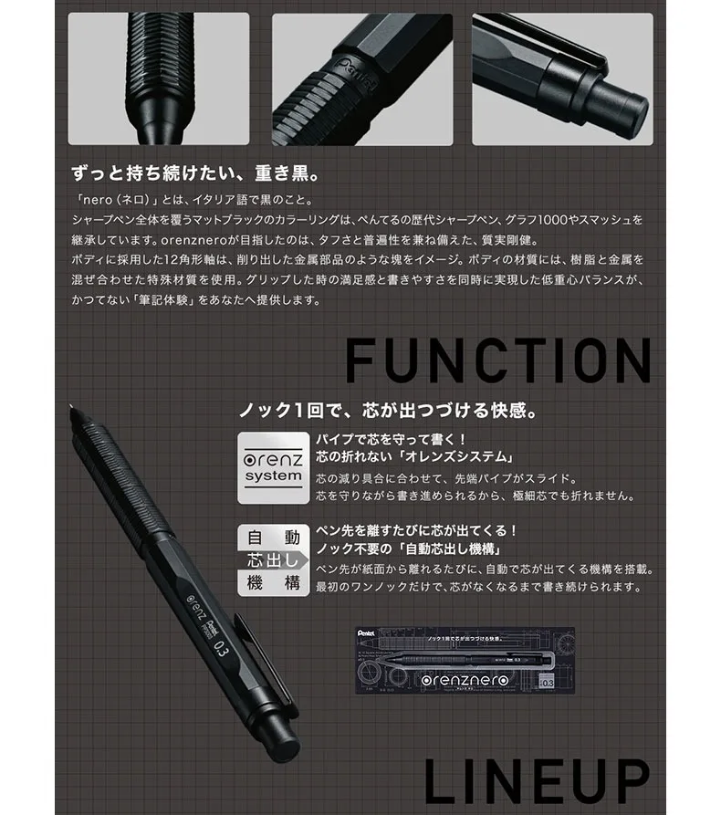 Pentel Orenznero Metal Automatic Pencil 0.5/0.3/0.2mm Continuous RefillTelescopic Tip Oreo lapiseira profissional art supplies