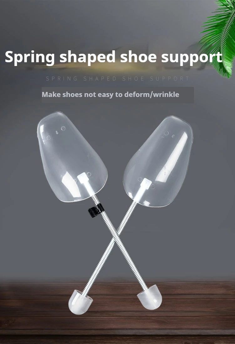 2Pcs Spring Shoe Trees Anti Deformation Inner Support Shoes Stretcher Shaping Anti Wrinkle Shoe Lasts Men Women Shoes Tree
