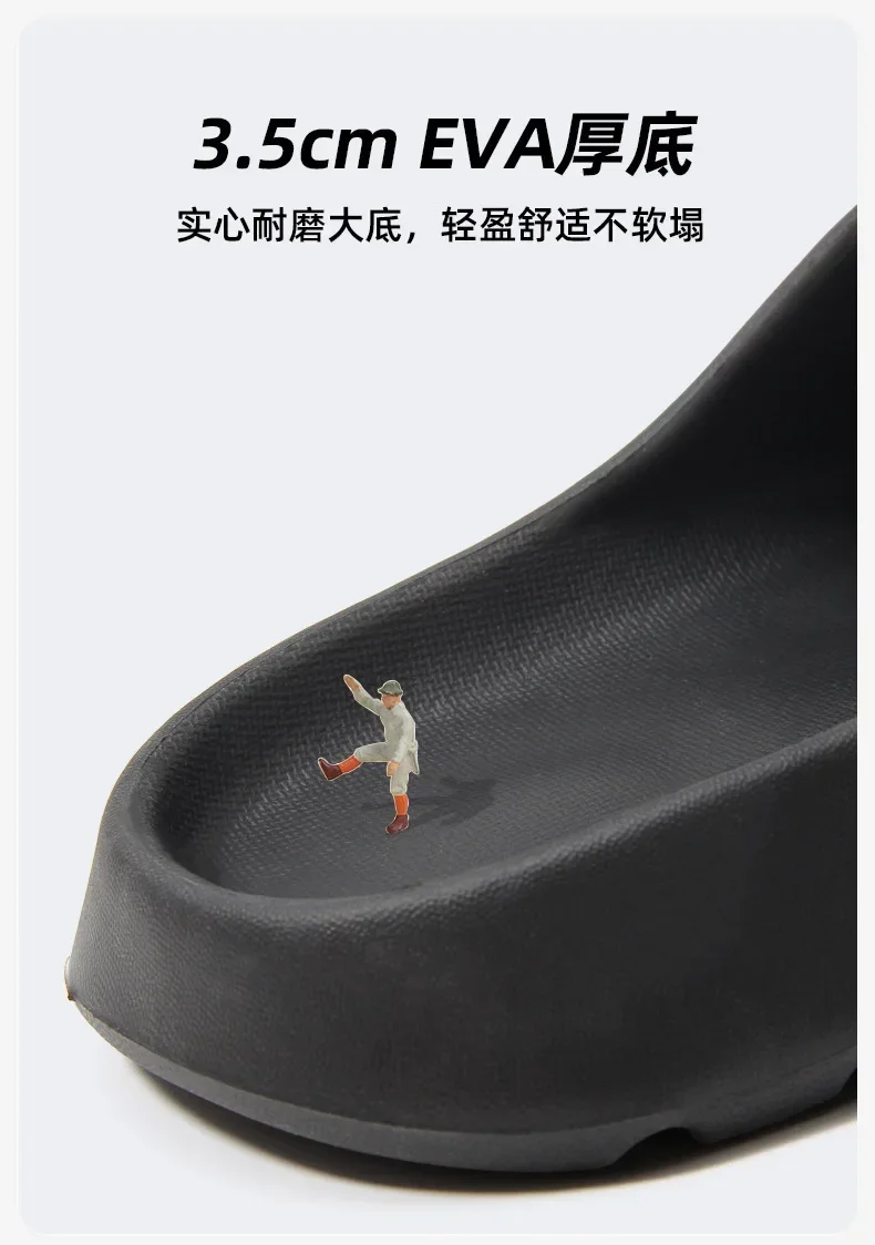 Big Size 47 48 49 Men's Casual Shoes Men and Women EVA Soft-soled Lightweight Home Slippers High-quality Exclusive Brand Slides