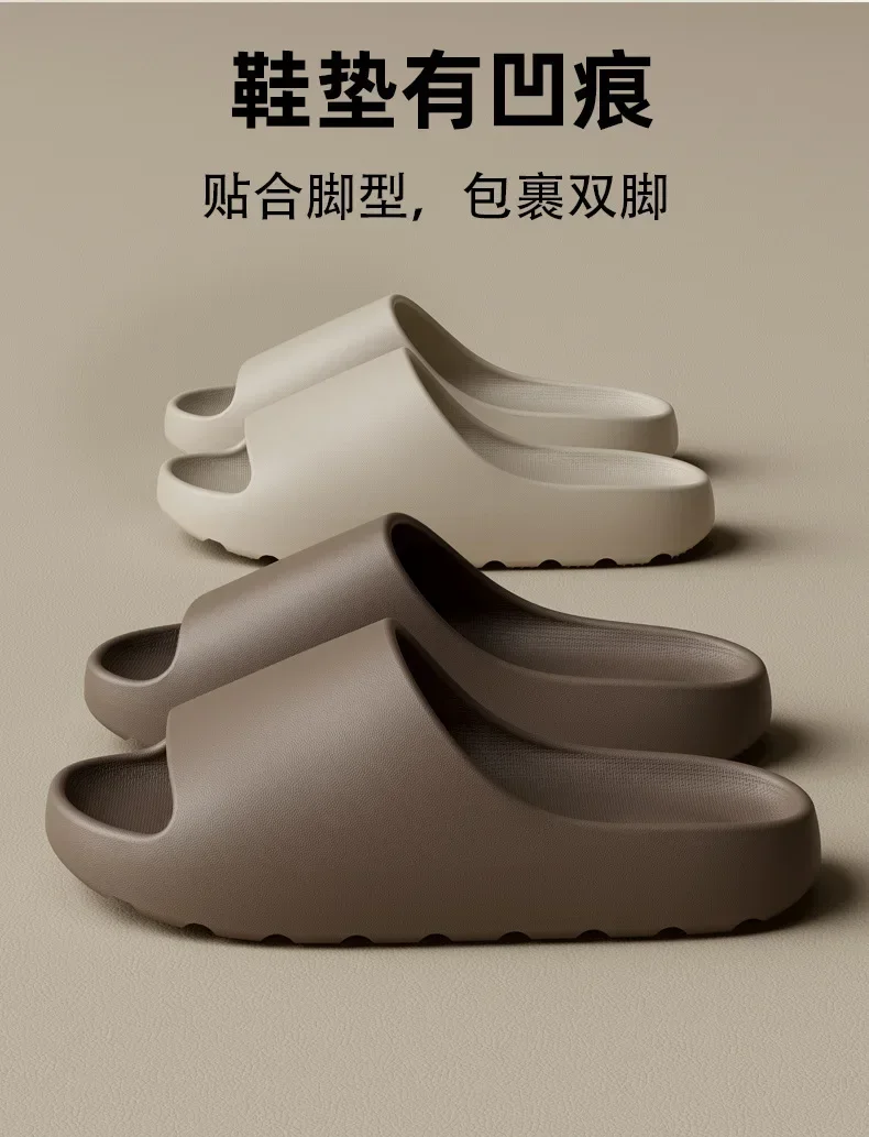 Big Size 47 48 49 Men's Casual Shoes Men and Women EVA Soft-soled Lightweight Home Slippers High-quality Exclusive Brand Slides