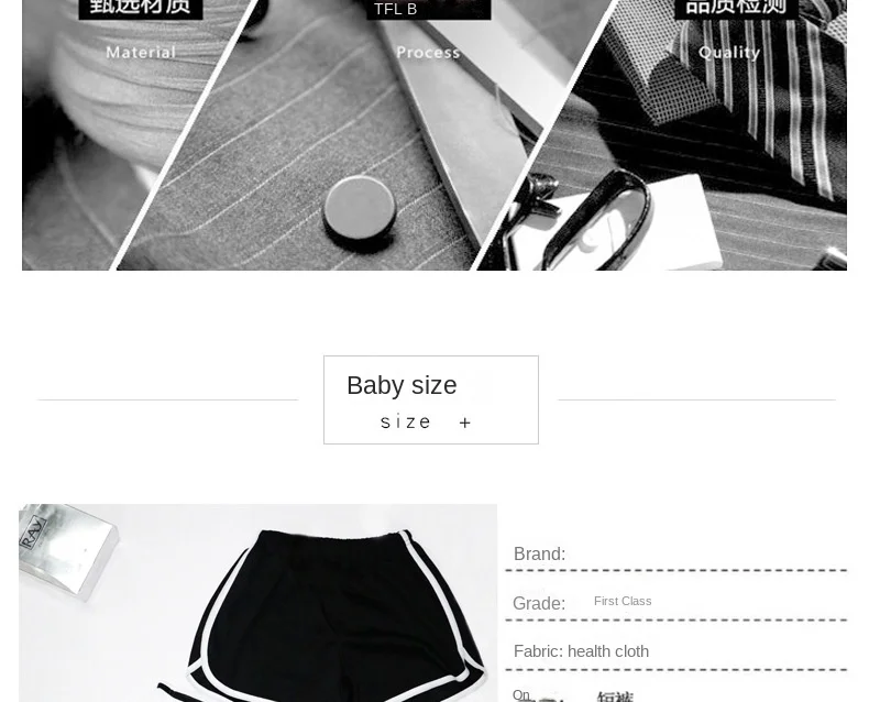 Elastic Shorts for Women, Loose Fitting, Quick Drying, Summer Thin Running, Fitness, Leisure, and Anti External Wear. Instagram
