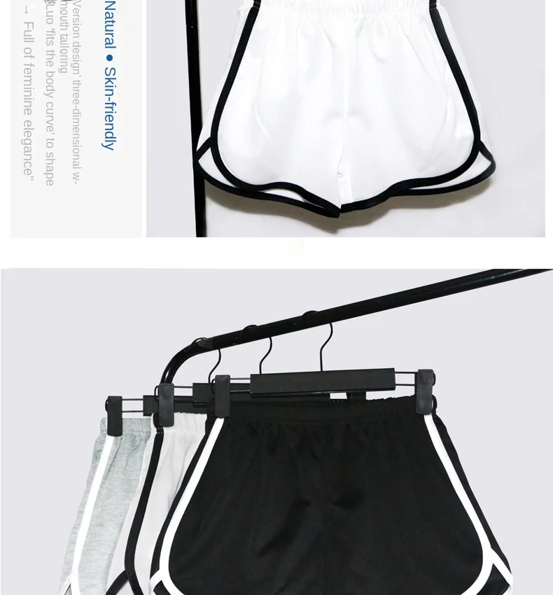 Elastic Shorts for Women, Loose Fitting, Quick Drying, Summer Thin Running, Fitness, Leisure, and Anti External Wear. Instagram