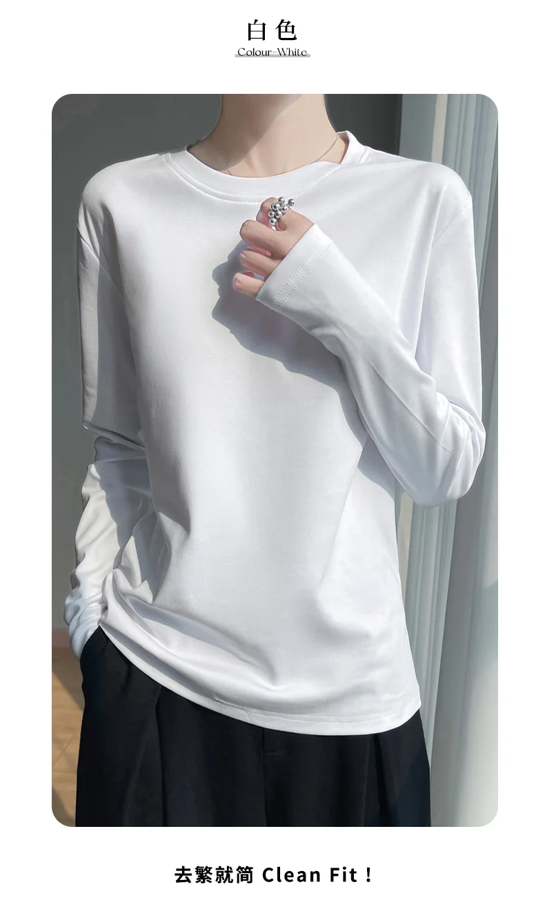 Spring And Summer New Mercerized Cotton Long Sleeve T-shirt Women's Round Neck Loose 100% Cotton Bottoming T-shirt