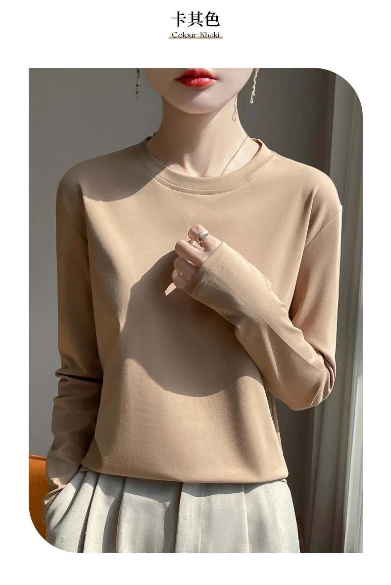 Spring And Summer New Mercerized Cotton Long Sleeve T-shirt Women's Round Neck Loose 100% Cotton Bottoming T-shirt