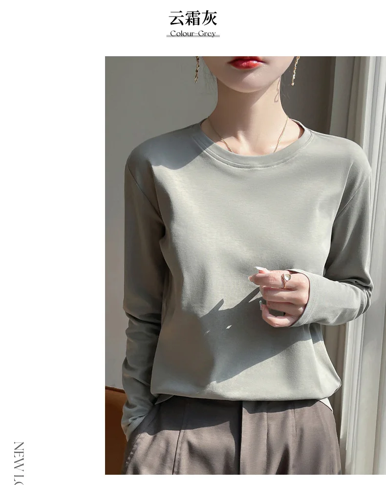 Spring And Summer New Mercerized Cotton Long Sleeve T-shirt Women's Round Neck Loose 100% Cotton Bottoming T-shirt