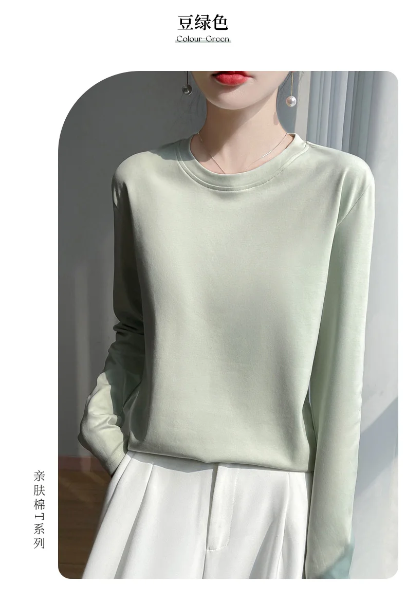 Spring And Summer New Mercerized Cotton Long Sleeve T-shirt Women's Round Neck Loose 100% Cotton Bottoming T-shirt