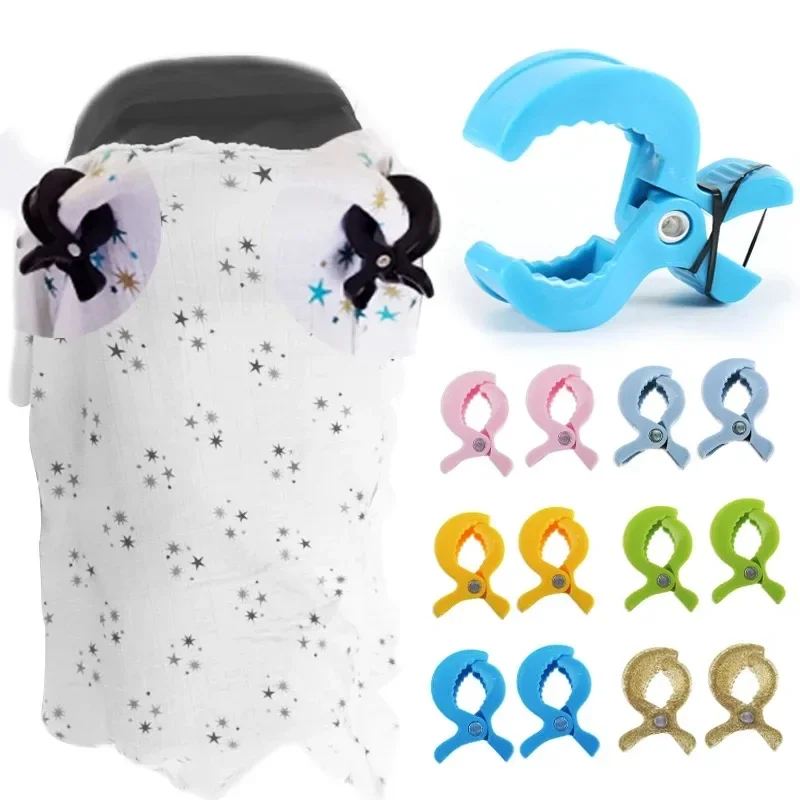 2/4PCS Baby Stroller Clamp Alligator Clip Pram Peg Portable Stroller Hook Baby Car Seat Clips Toddler Baby Stroller Accessories
