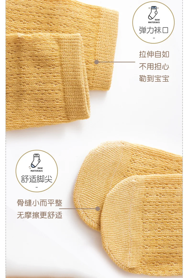 6Pairs/Lot Toddler Kid Girls Sock Korean Rabbit Print Babys Girls Anti-slipping Socks Soft Breathable Indor Non-slip Floor Socks
