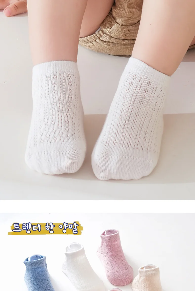6Pairs/Lot Toddler Kid Girls Sock Korean Rabbit Print Babys Girls Anti-slipping Socks Soft Breathable Indor Non-slip Floor Socks
