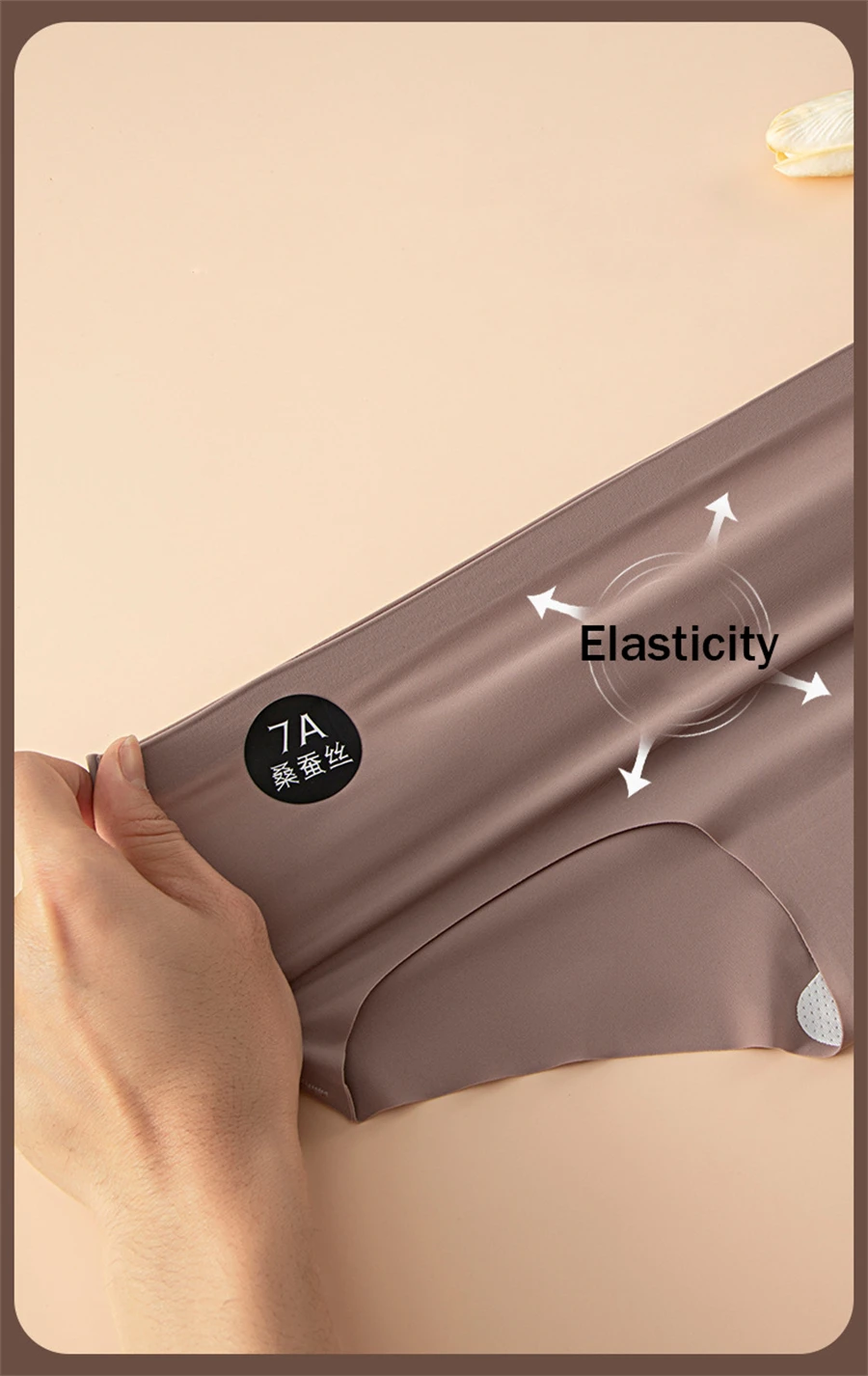 5PCS Seamless Mulberry Silk Panties Women's Soft Lingerie Sexy High Elastic Breathable Briefs Invisible WEDDING DRESS Underpants