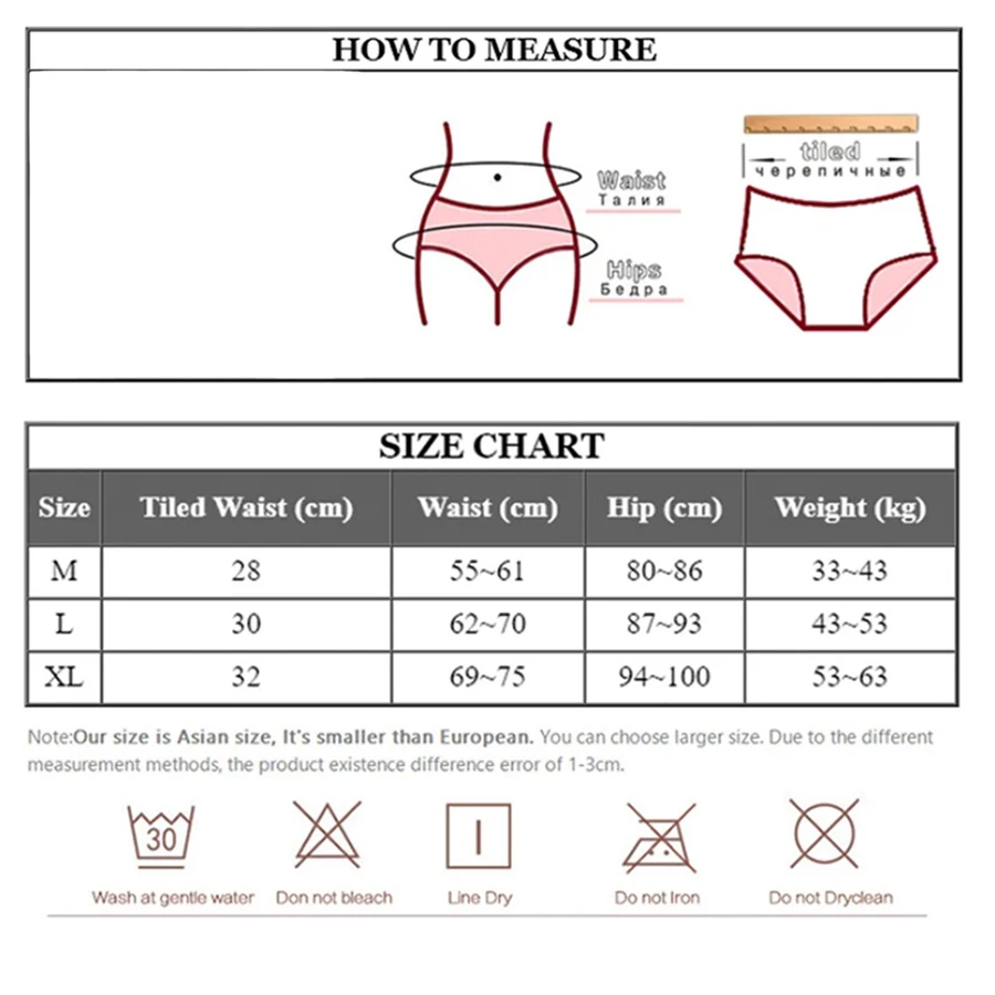 5PCS Seamless Mulberry Silk Panties Women's Soft Lingerie Sexy High Elastic Breathable Briefs Invisible WEDDING DRESS Underpants