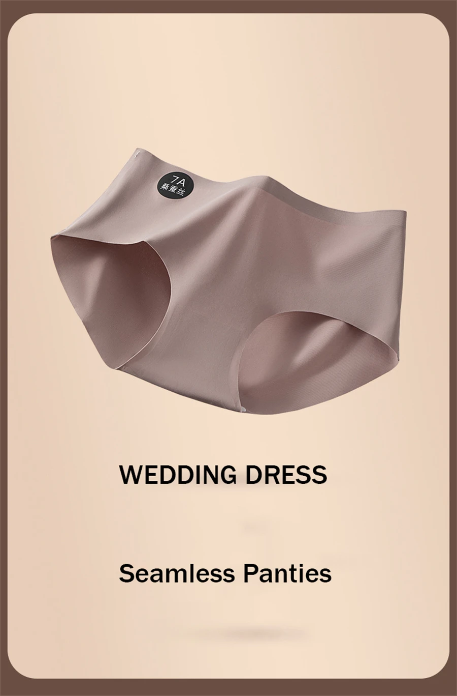 5PCS Seamless Mulberry Silk Panties Women's Soft Lingerie Sexy High Elastic Breathable Briefs Invisible WEDDING DRESS Underpants