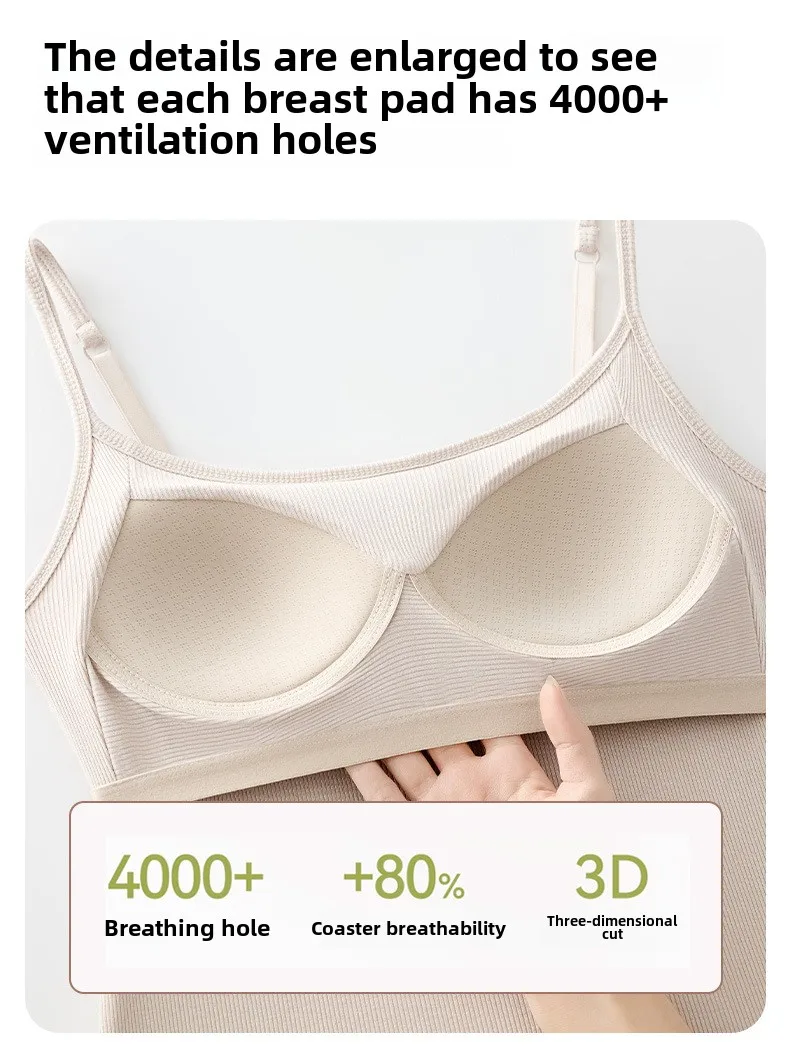 New Threaded Cotton Texture High Elastic Camisole Top with Build-in Bra Slim Bottom Sling Round Neck Fixed Cup Breathable Top