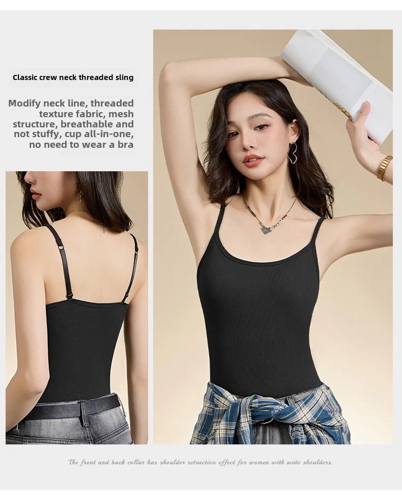 New Threaded Cotton Texture High Elastic Camisole Top with Build-in Bra Slim Bottom Sling Round Neck Fixed Cup Breathable Top