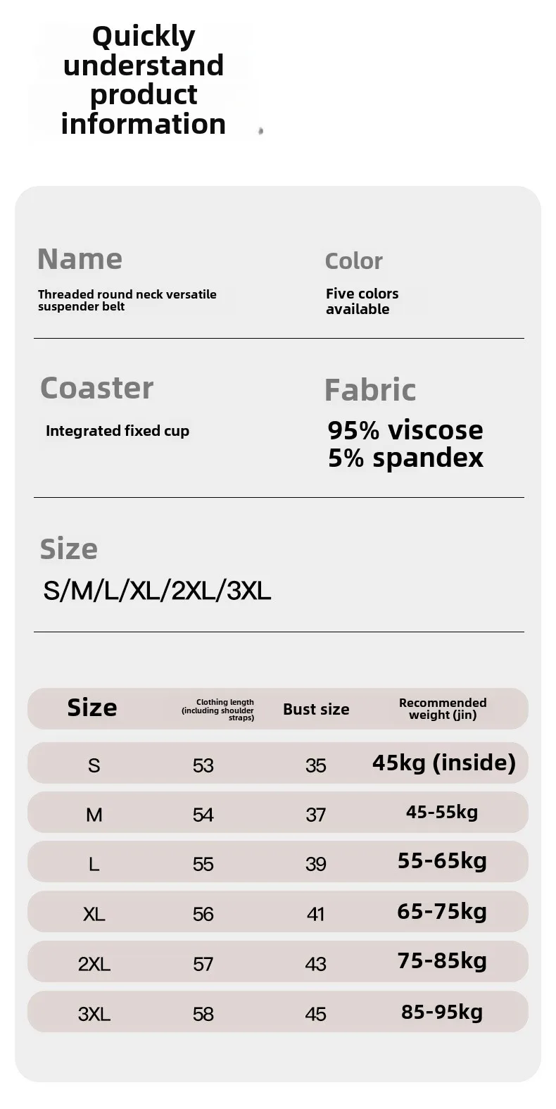 New Threaded Cotton Texture High Elastic Camisole Top with Build-in Bra Slim Bottom Sling Round Neck Fixed Cup Breathable Top