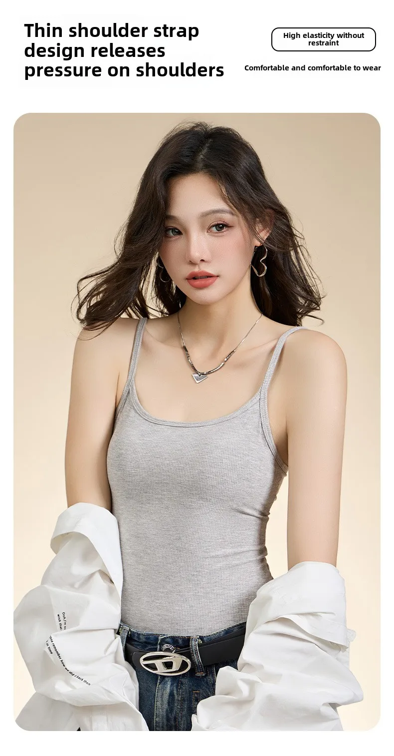 New Threaded Cotton Texture High Elastic Camisole Top with Build-in Bra Slim Bottom Sling Round Neck Fixed Cup Breathable Top