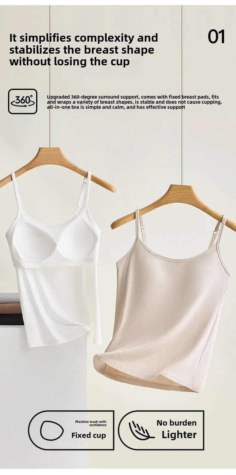New Threaded Cotton Texture High Elastic Camisole Top with Build-in Bra Slim Bottom Sling Round Neck Fixed Cup Breathable Top