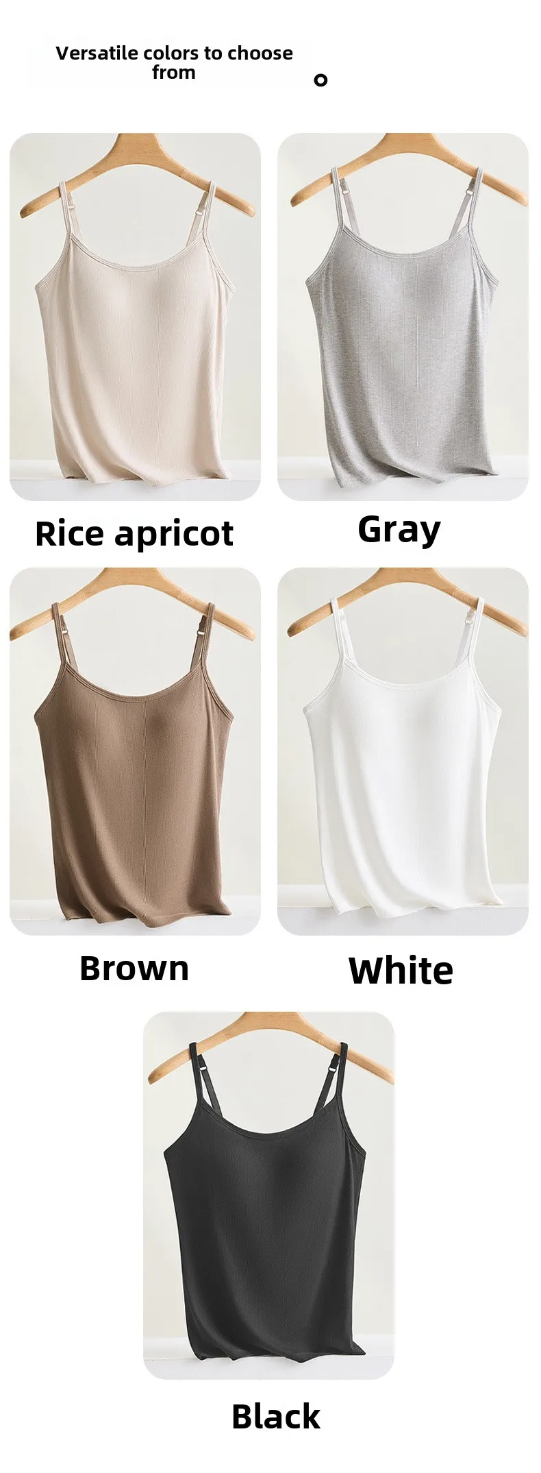 New Threaded Cotton Texture High Elastic Camisole Top with Build-in Bra Slim Bottom Sling Round Neck Fixed Cup Breathable Top
