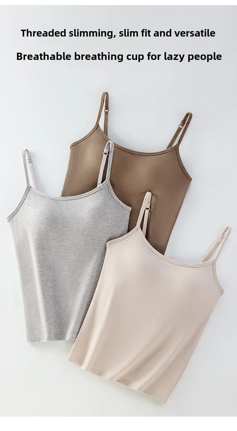 New Threaded Cotton Texture High Elastic Camisole Top with Build-in Bra Slim Bottom Sling Round Neck Fixed Cup Breathable Top