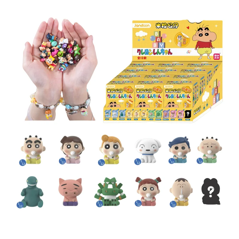 JANDOOM Crayon Shin-Chan Anime Figure Creative Peripheral Dinosaur Diary Baby Rice Grain Doll Model Blind Boxs Toy Birthday Gift