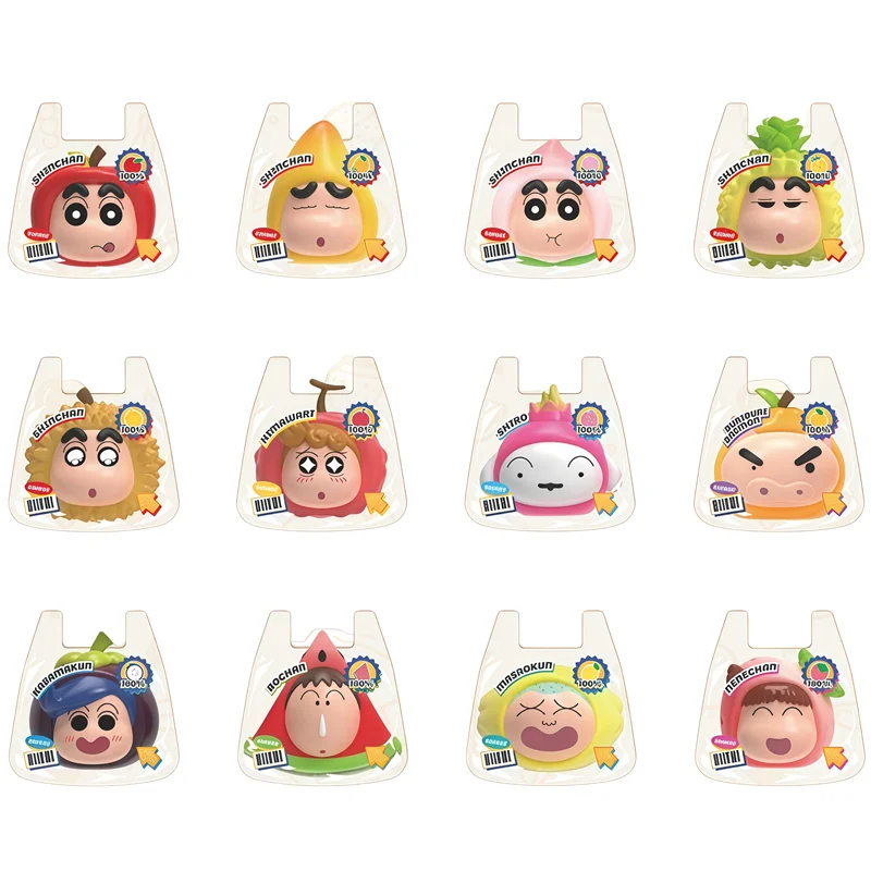 JANDOOM Crayon Shin-Chan Anime Figure Creative Peripheral Dinosaur Diary Baby Rice Grain Doll Model Blind Boxs Toy Birthday Gift