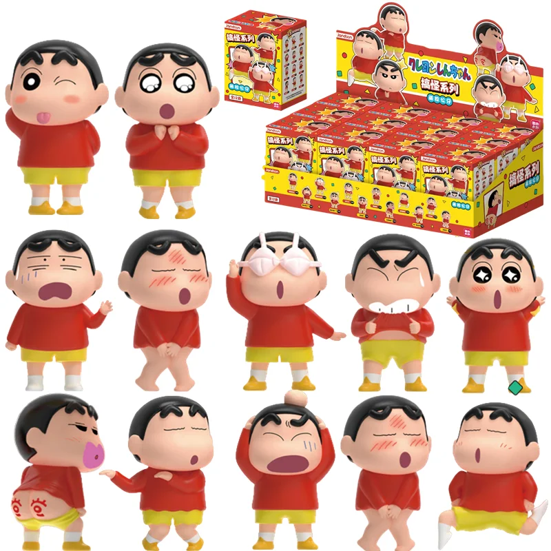 JANDOOM Crayon Shin-Chan Anime Figure Creative Peripheral Dinosaur Diary Baby Rice Grain Doll Model Blind Boxs Toy Birthday Gift