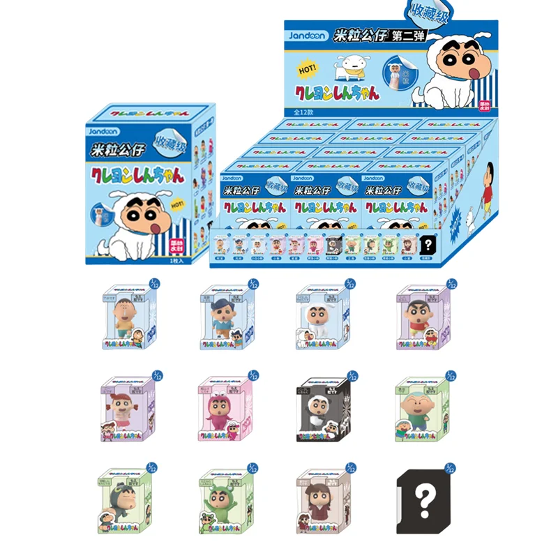 JANDOOM Crayon Shin-Chan Anime Figure Creative Peripheral Dinosaur Diary Baby Rice Grain Doll Model Blind Boxs Toy Birthday Gift