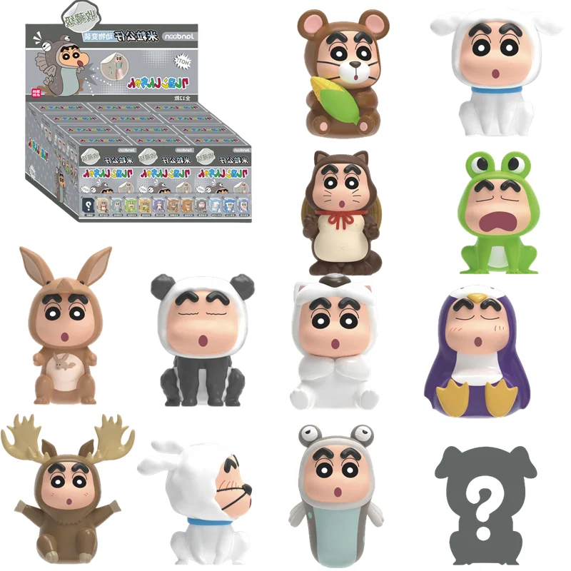 JANDOOM Crayon Shin-Chan Anime Figure Creative Peripheral Dinosaur Diary Baby Rice Grain Doll Model Blind Boxs Toy Birthday Gift