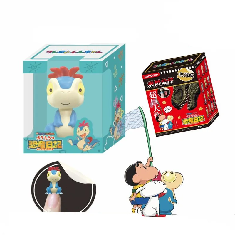 JANDOOM Crayon Shin-Chan Anime Figure Creative Peripheral Dinosaur Diary Baby Rice Grain Doll Model Blind Boxs Toy Birthday Gift