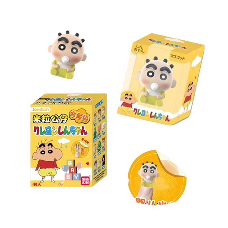JANDOOM Crayon Shin-Chan Anime Figure Creative Peripheral Dinosaur Diary Baby Rice Grain Doll Model Blind Boxs Toy Birthday Gift