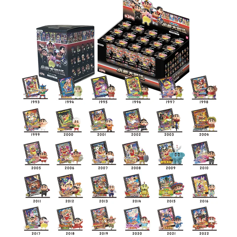 JANDOOM Crayon Shin-Chan Anime Figure Creative Peripheral Dinosaur Diary Baby Rice Grain Doll Model Blind Boxs Toy Birthday Gift