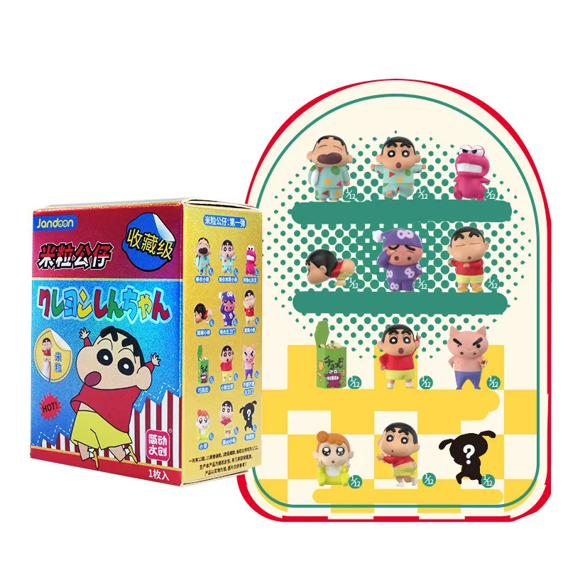 JANDOOM Crayon Shin-Chan Anime Figure Creative Peripheral Dinosaur Diary Baby Rice Grain Doll Model Blind Boxs Toy Birthday Gift