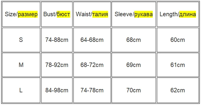 2025 Spring And Summer Women'S New Solid Color Lace Slant Hem Sexy Long Sleeve T-Shirt Top Fashion Spice Girl Lace Tops