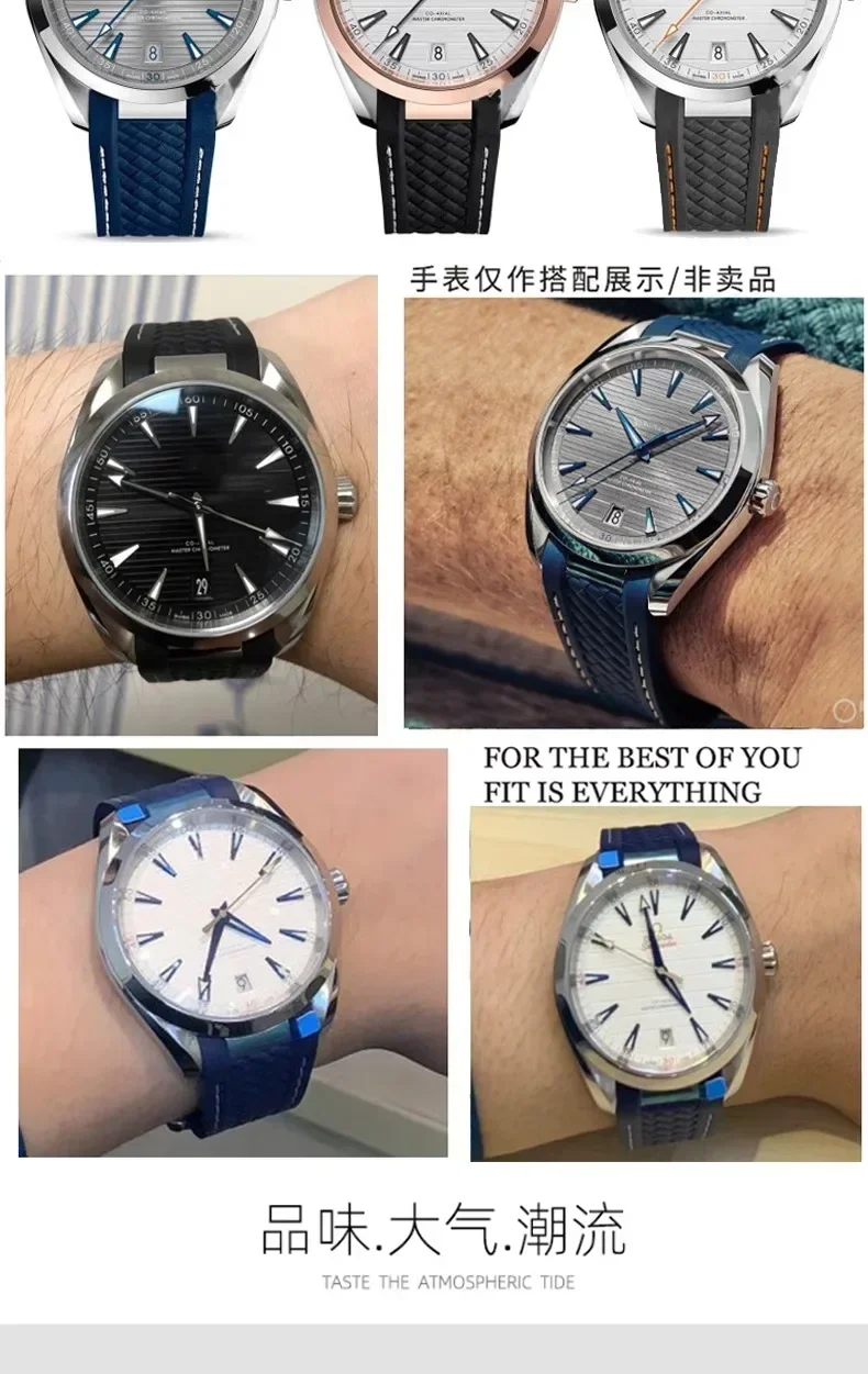 Rubber Silicone Watch Strap For Omega Seamaster 300 AT150 Aqua Terra Ultra Light 8900 Steel Buckle Blue Watchband Bracelets 20mm