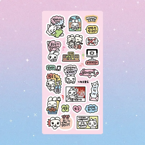 Cartoon Laser Cute Graffiti Korean Rabbit Cat Stickers Hand Account Diary Notebook Planner Scrapbook DIY Decorative Stickers
