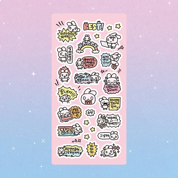Cartoon Laser Cute Graffiti Korean Rabbit Cat Stickers Hand Account Diary Notebook Planner Scrapbook DIY Decorative Stickers