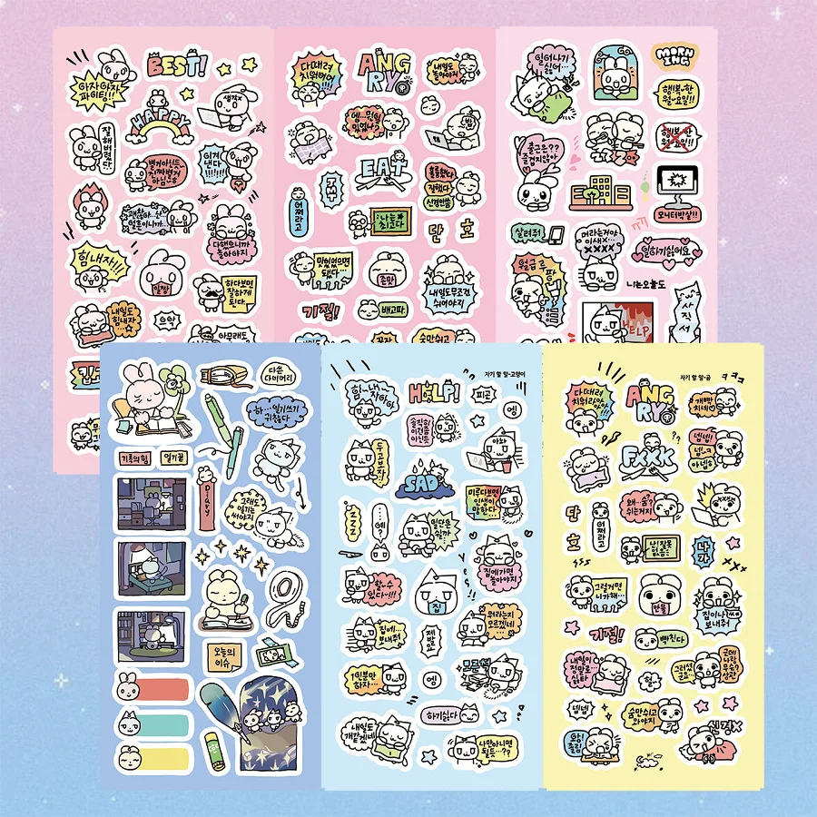 Cartoon Laser Cute Graffiti Korean Rabbit Cat Stickers Hand Account Diary Notebook Planner Scrapbook DIY Decorative Stickers