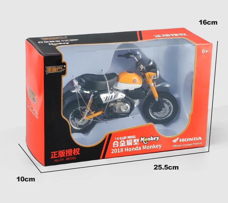 1:9 Honda Monkey 125 MINI Alloy Die Cast Motorcycle Model Toy Vehicle Collection Sound and Light Off Road Autocycle Toys Car