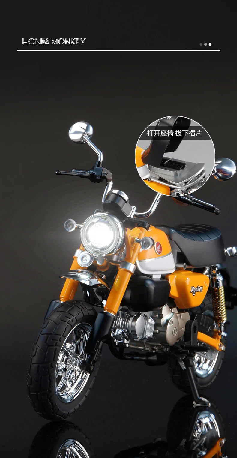 1:9 Honda Monkey 125 MINI Alloy Die Cast Motorcycle Model Toy Vehicle Collection Sound and Light Off Road Autocycle Toys Car