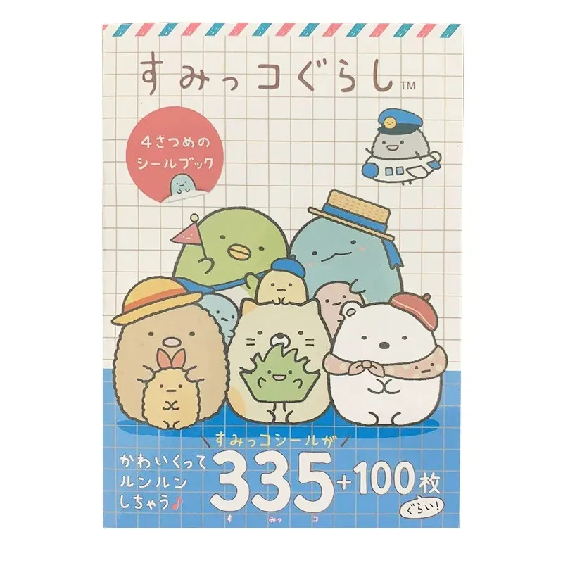 335 pcs/pack Kawaii Sumikko Gurashi Decorative Stickers Book Scrapbooking Label Diary Stationery Album Phone Journal Planner