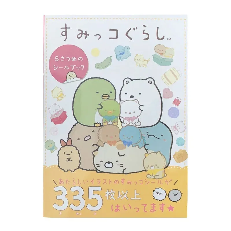 335 pcs/pack Kawaii Sumikko Gurashi Decorative Stickers Book Scrapbooking Label Diary Stationery Album Phone Journal Planner