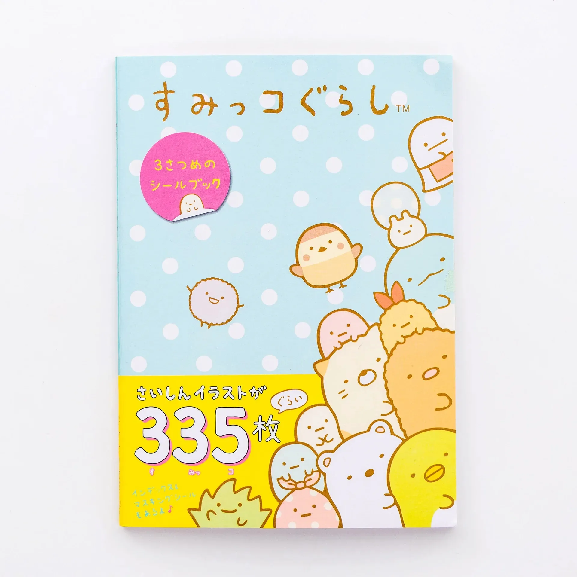335 pcs/pack Kawaii Sumikko Gurashi Decorative Stickers Book Scrapbooking Label Diary Stationery Album Phone Journal Planner