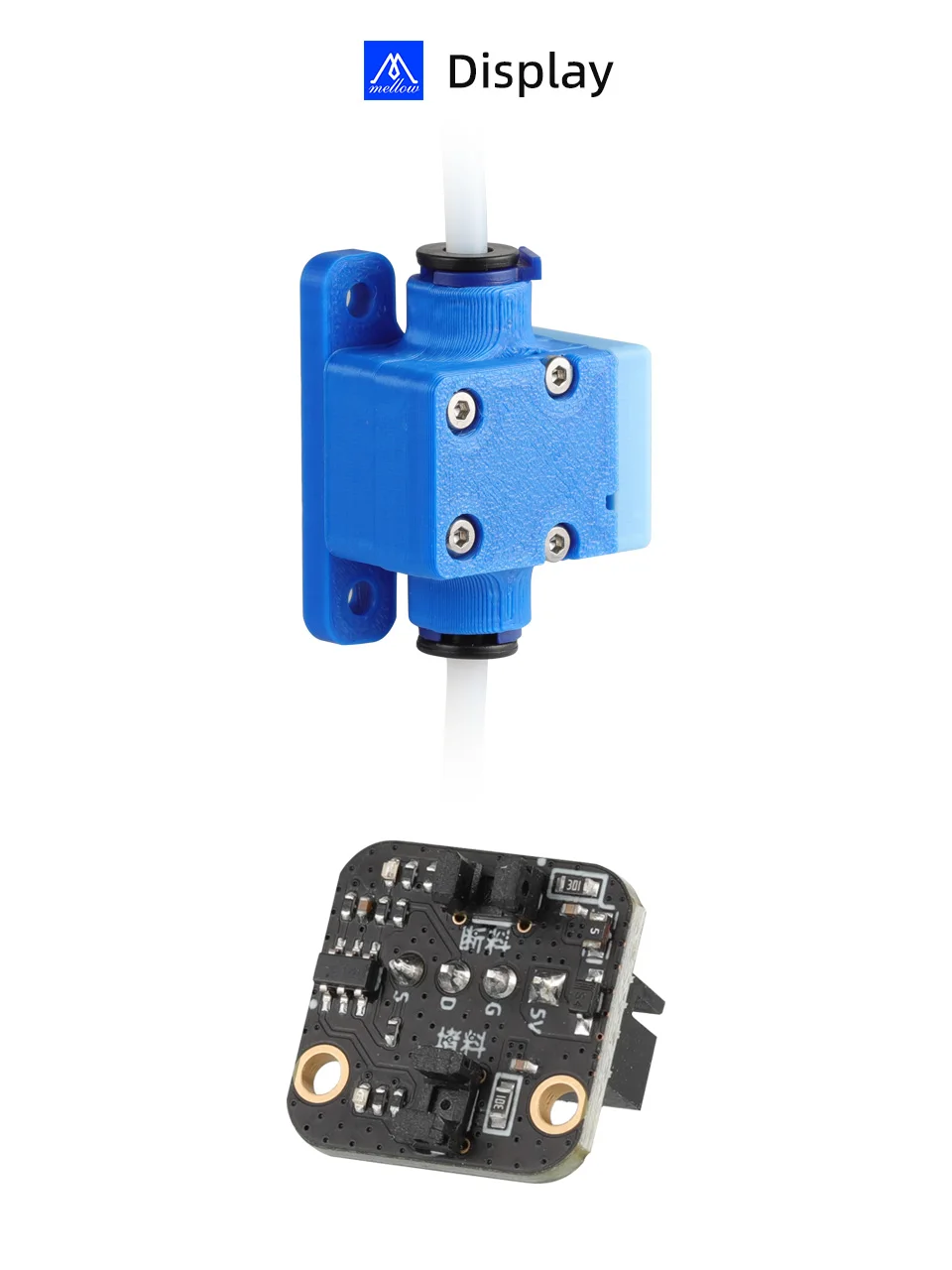 Mellow DIY MDM Material Detection Module For 3D Printing Filament Breakage, Clogging & Tangling 3D Printer Klipper RRF Marlin